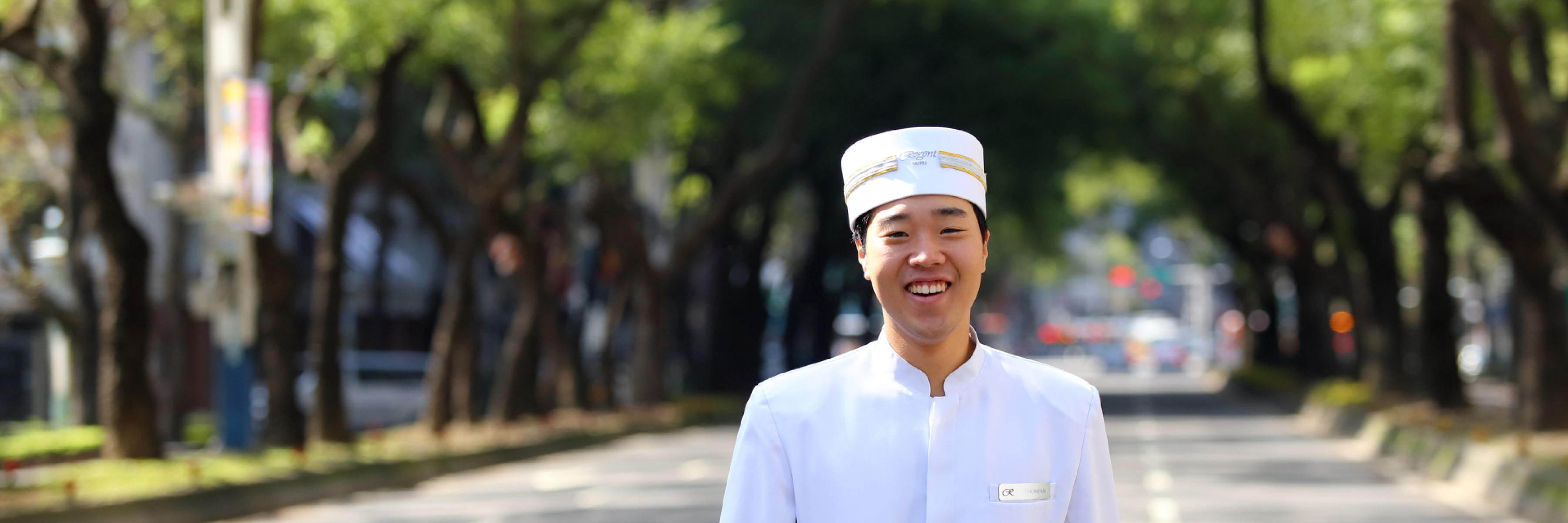 創新及顧客服務