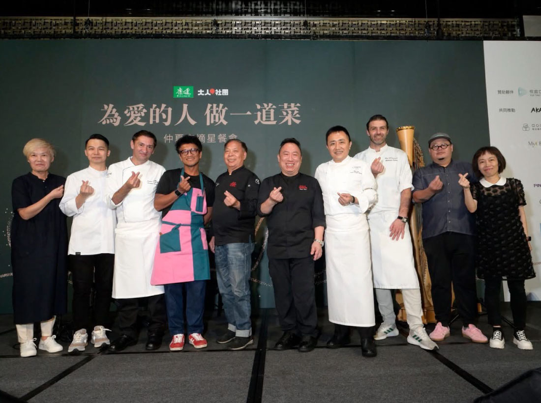 促進社區文化、觀光公益活動