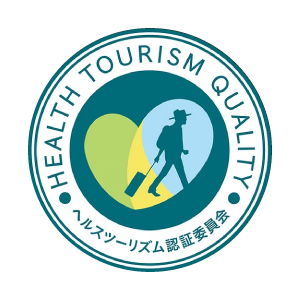 日本健康旅遊認證
