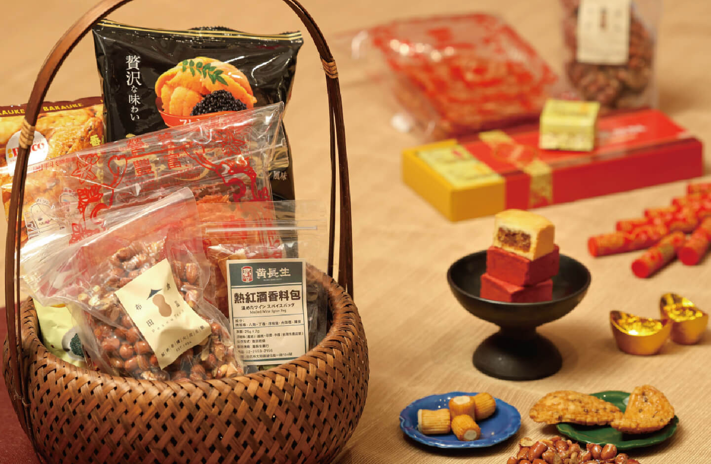 Regent Taipei Offers "Lunar New Year Package" for Festive Staycation