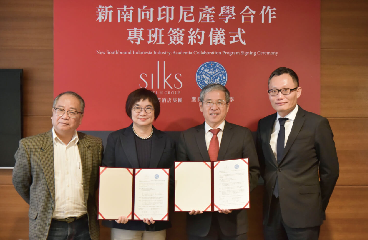 Silks Hotel Group Partners with St. John's University for Southbound Program