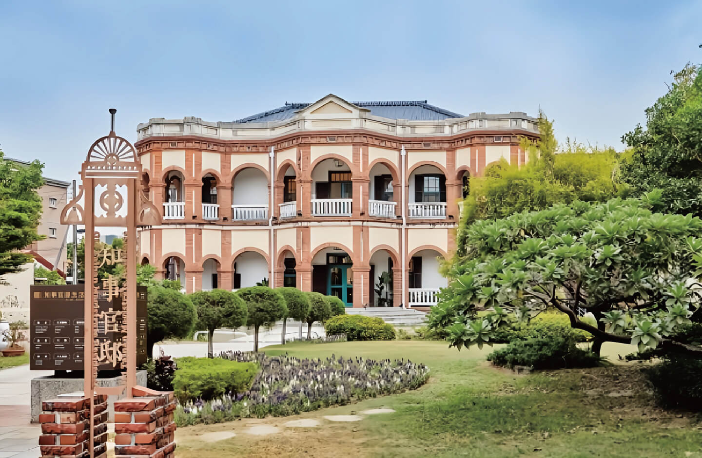Silks Place Tainan Partners with Tainan Magistrate Residence for Culinary Revival