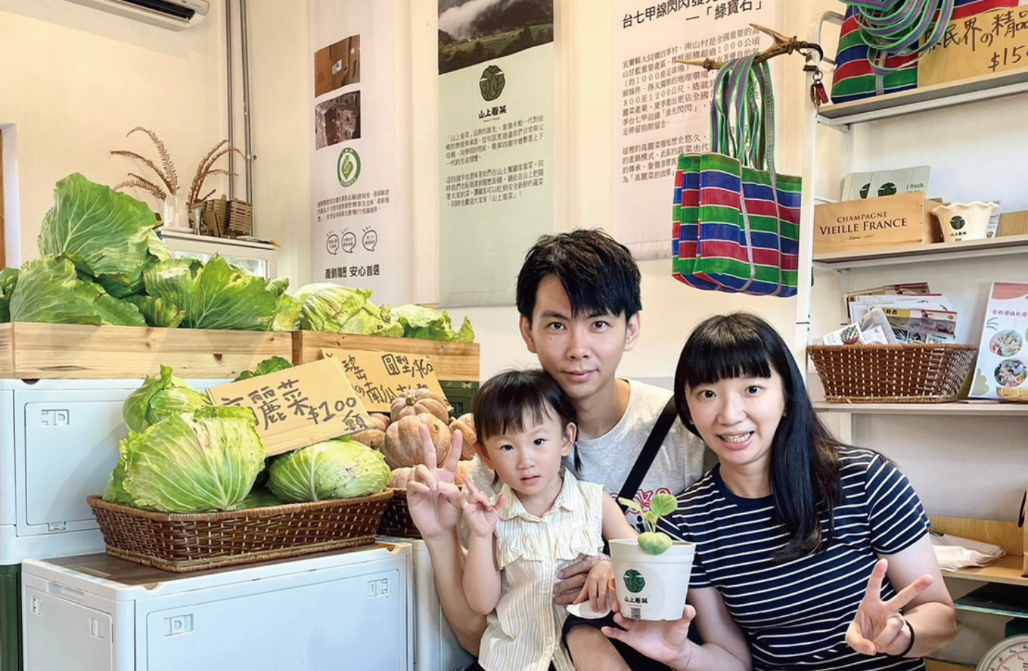 Silks Place Yilan Promotes Sustainable Agri-Tourism and Community Prosperity