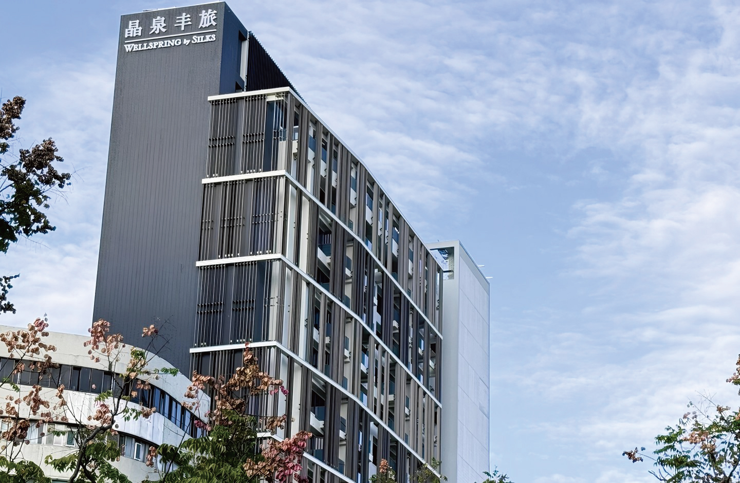 Wellspring by Silks Beitou Earns Golden Green Building Award