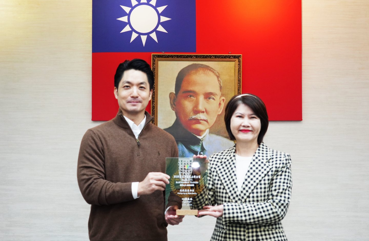 Wellspring by Silks Beitou Receives the 2025 Taipei Sustainable Tourism Gold Award