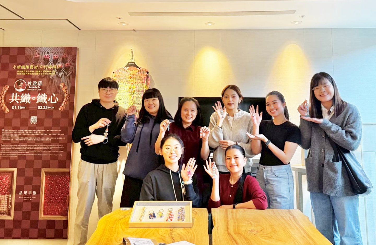 礁溪晶泉丰旅「共織。織心」：以永續織品工藝傳遞療癒力量